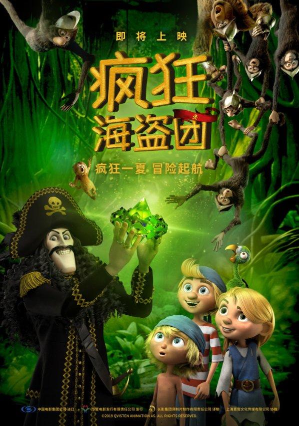 hahabet前方星辰大海梦想